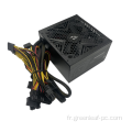 Office OEM pas cher 200W pour ATXPower Supply